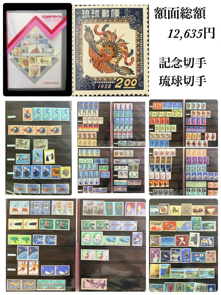 長渕剛 直筆 サイン 色紙（厚紙タイプ）1980年代 前半 生写真 付き