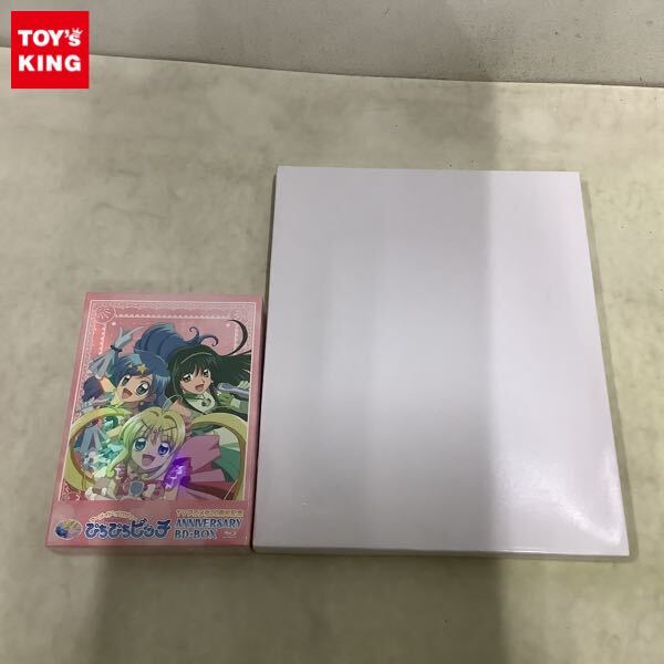 マーメイドメロディー ぴちぴちピッチ シール大図鑑 えほん 絵本の落札