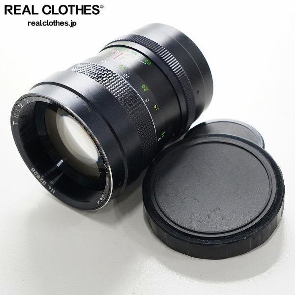 レア？　MAREXAR 135mm f2.8 m42マウント レア？ MAREXAR 135mm f2.8 m42マウント レア？ MAREXAR 135mm f2.8