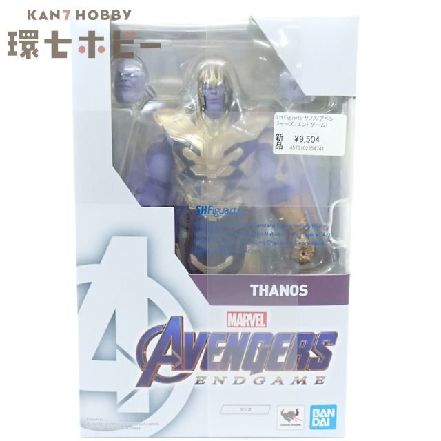真田広之 直筆 サインカード 2020 Upper Deck Avengers Endgame