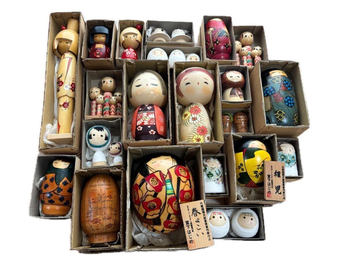 やや傷や汚れあり】(14) 珍品 佐藤幸一作 木彫隠し男根こけし 高さ約