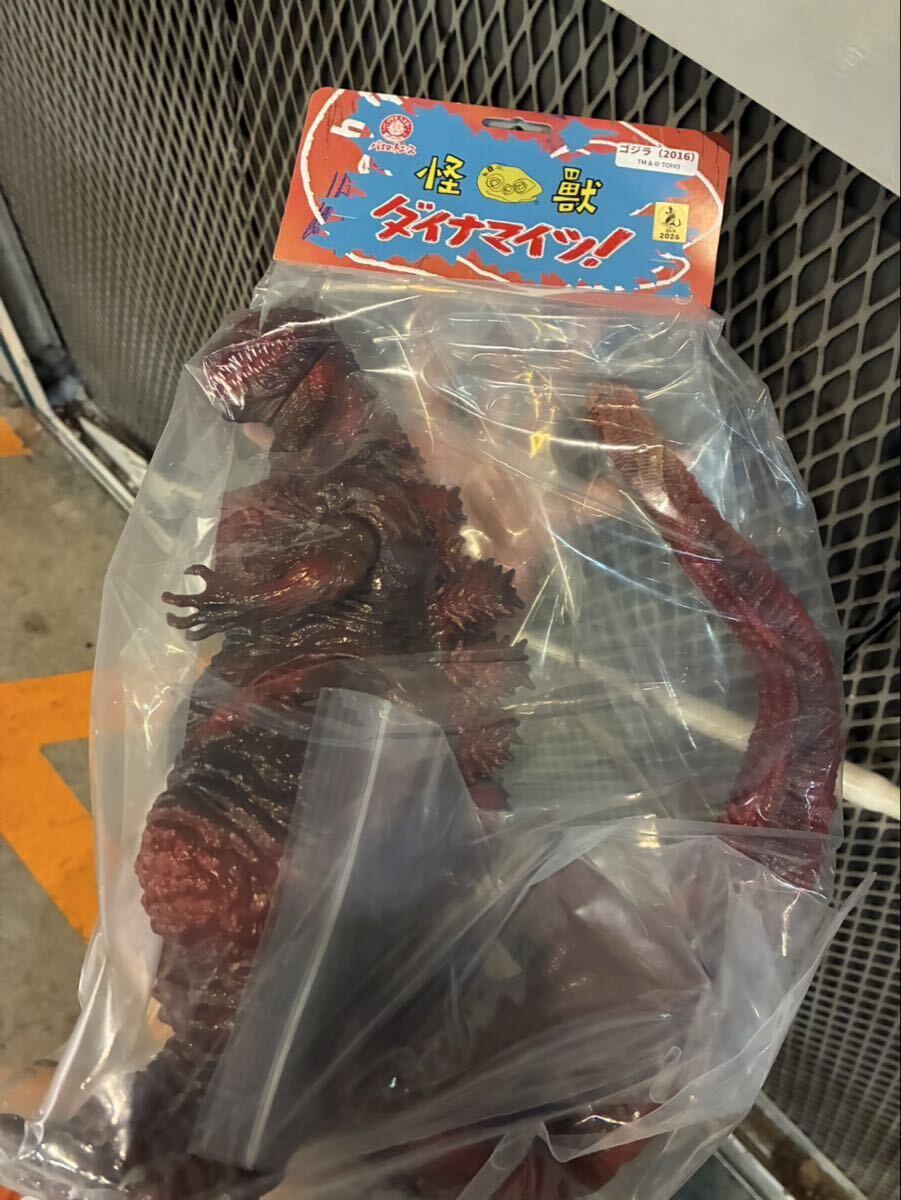 パイロットエース 怪獣ダイナマイツ! ワンフェス限定 モスゴジ ゴジラ