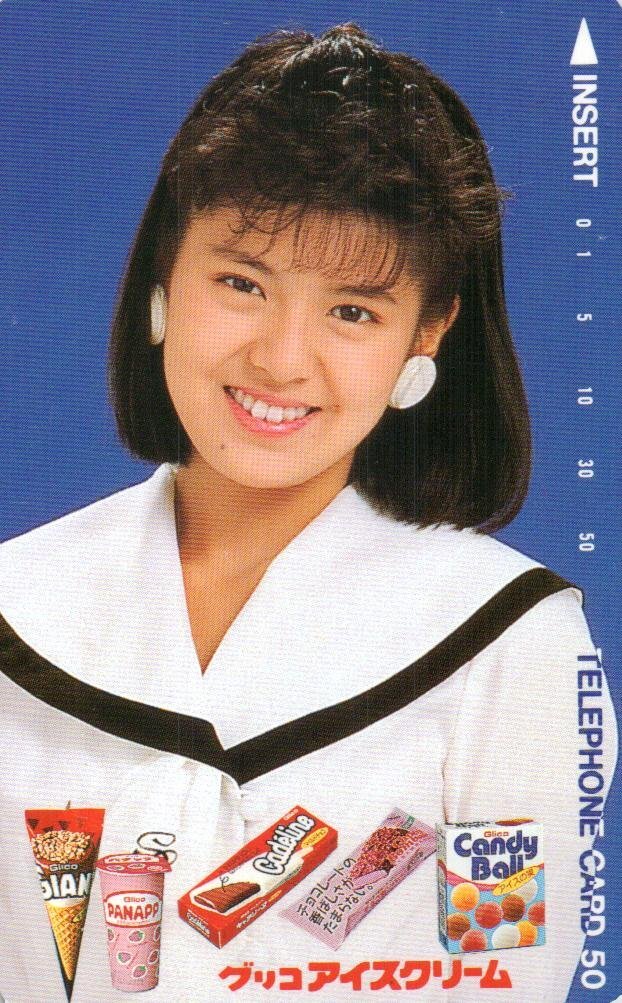 南野陽子 ポスター グリコ セブンティーンアイス Glico 17 seventeen
