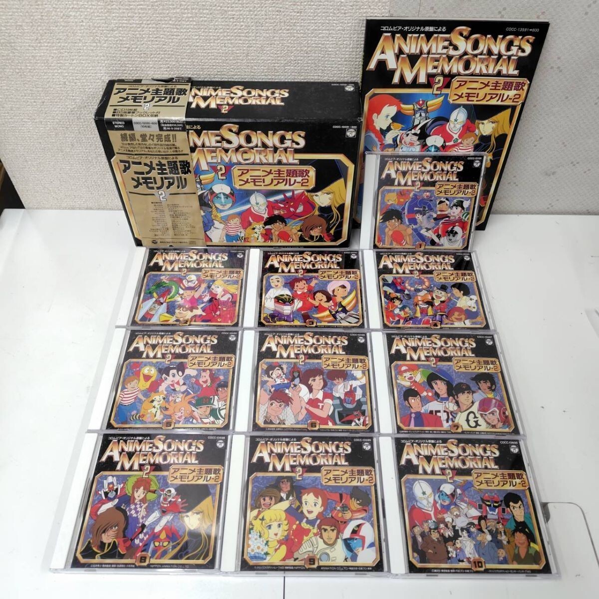 美品 一休さん DVD 全 50巻 セット 希少 アニメ 未開封品有りの落札