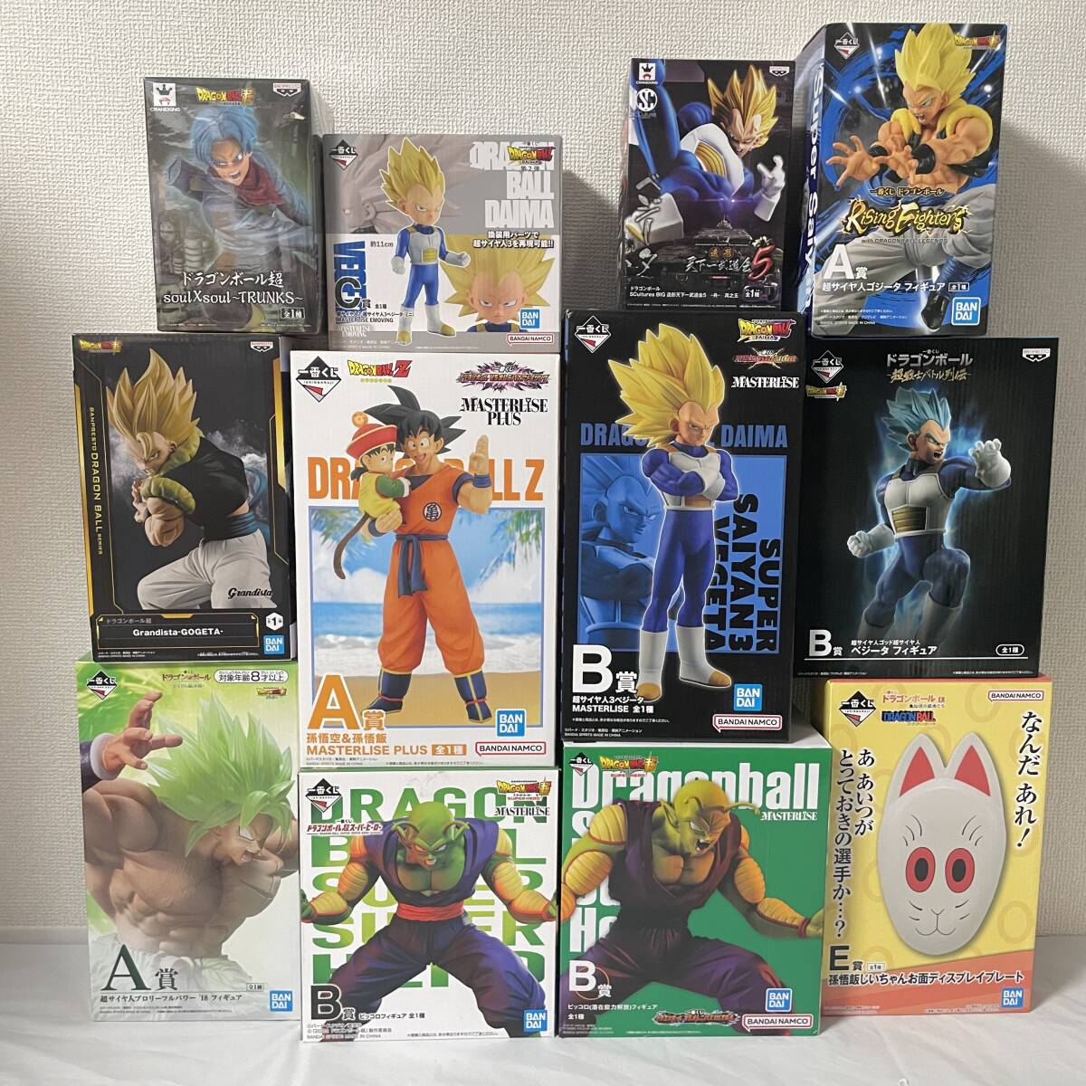 ドラゴンボール 森永ウエハースカード No.186,187 ベジータ ブルマ