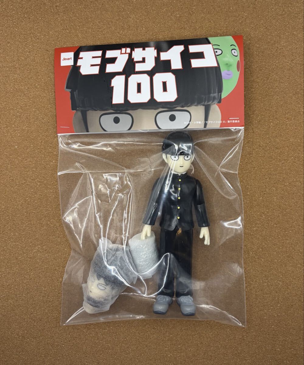 直筆サイン入り】モブサイコ100 ONE 直筆イラスト入りサイン本 検索