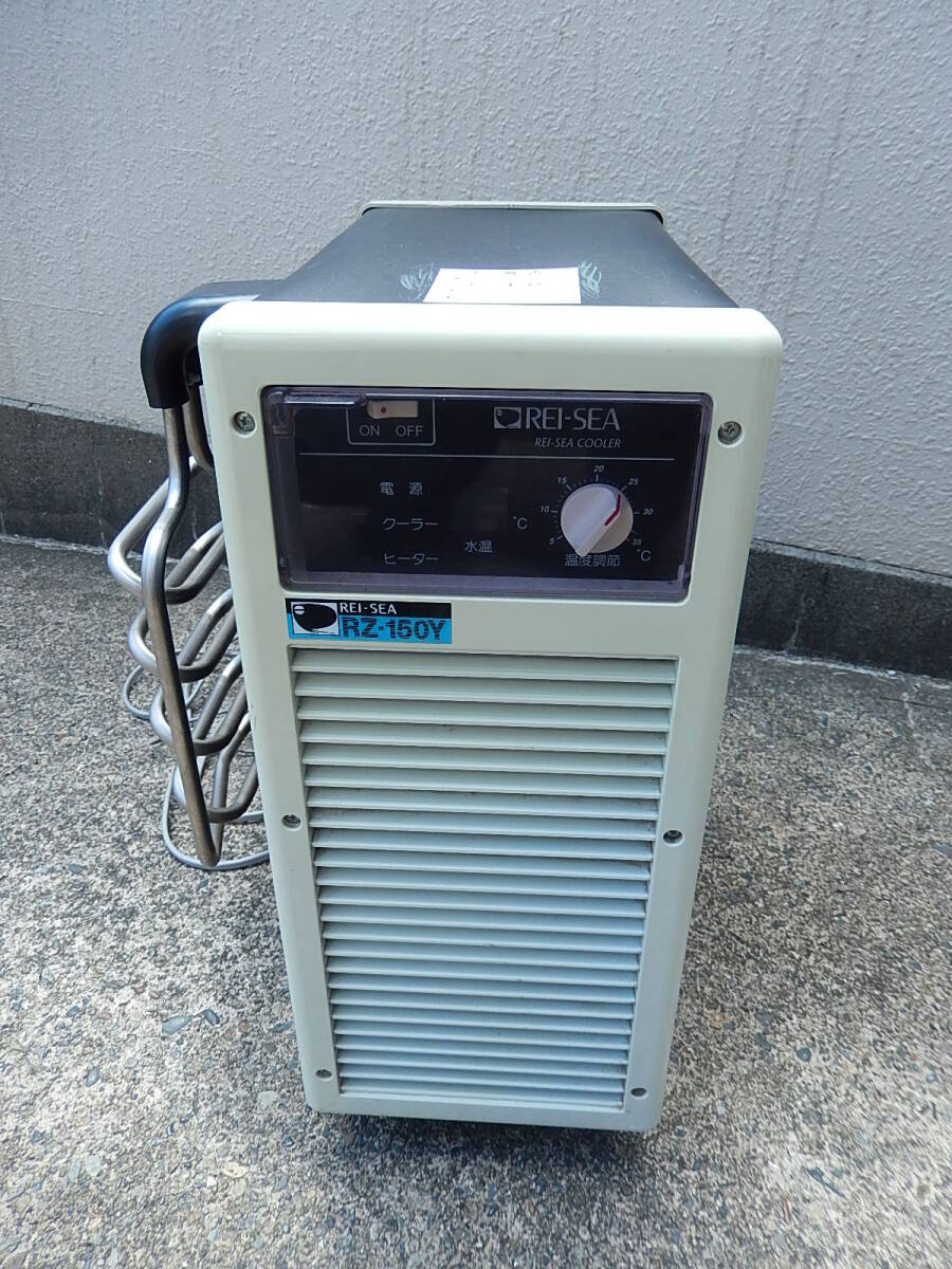中古】日東機材 海水冷却器 水槽用クーラー nitto Cool Master N200