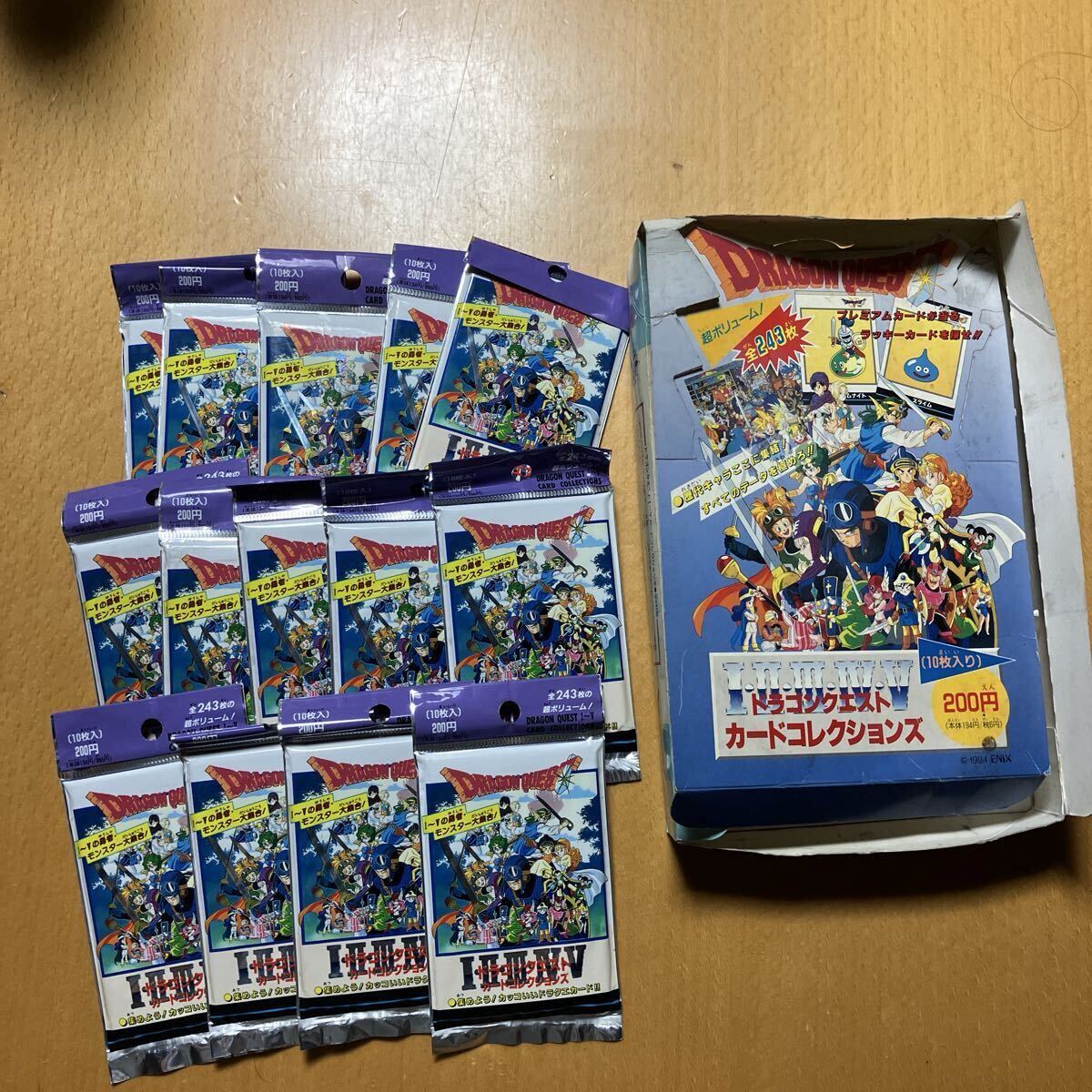 ドラゴンクエスト カードコレクションズ コレクションファイル