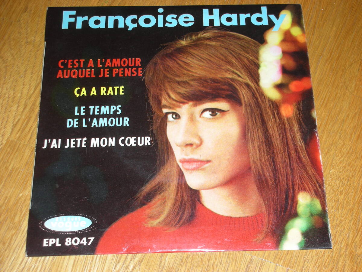 EP□フランソワーズ・アルディ□さよならを教えて□'73□FRANCOISE
