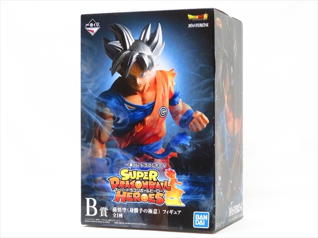 孫悟空 スーパードラゴンボールヒーローズ」の直近30日のオークション