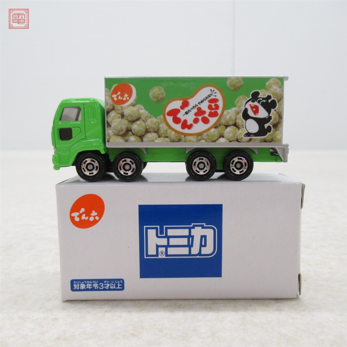 当時物 トミカダンディ 日本製 UDトラクター レーシングチーム トレーラー おもちゃ 当時物 トミカダンディ 日本製 UDトラクター レーシング