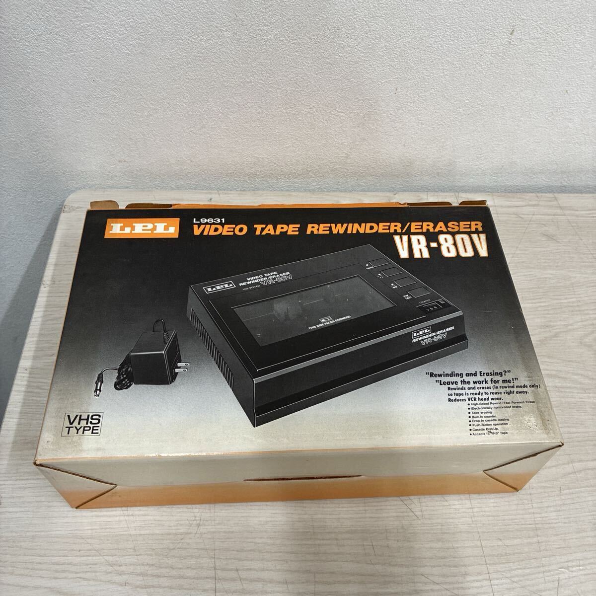 中古】LPLの8mmビデオテープリワインダーSR-88（要修理品）の落札情報