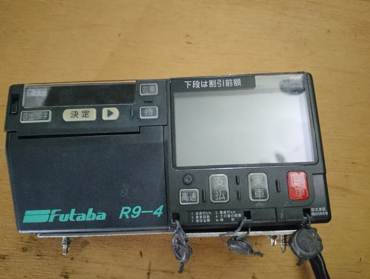 傷や汚れあり】Futaba フタバ 二葉計器 タクシーメーター R9-5