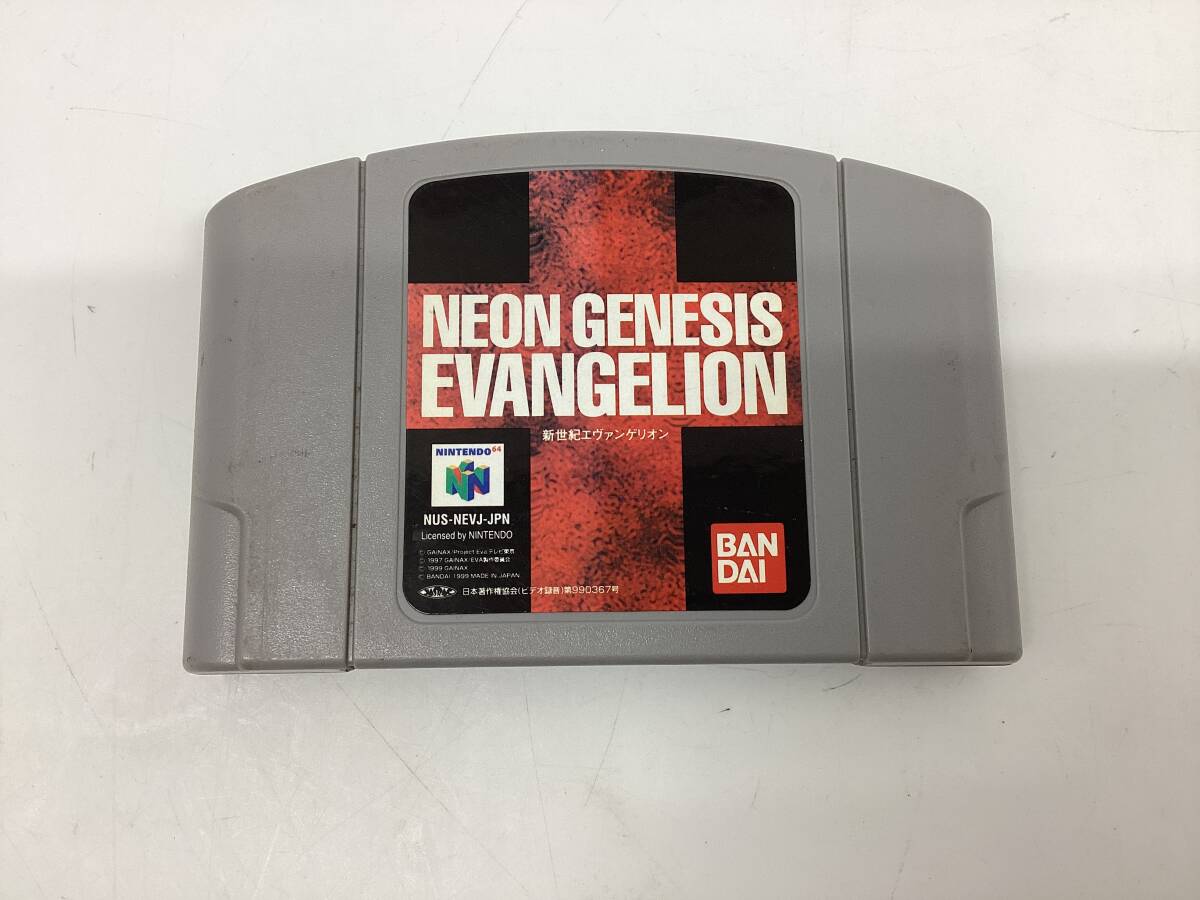 STREAM 「新世紀エヴァンゲリオン 音楽補完計画①～④ NEON GENESIS