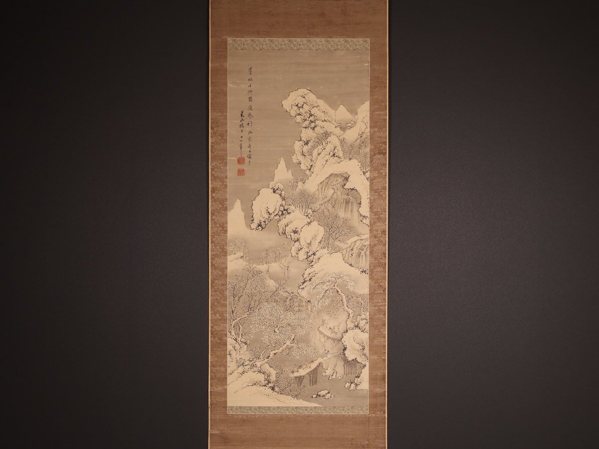 真作】猪瀬東寧『水墨山水図』掛軸〔紙本 肉筆〕/ 幕末‐明治の日本画家