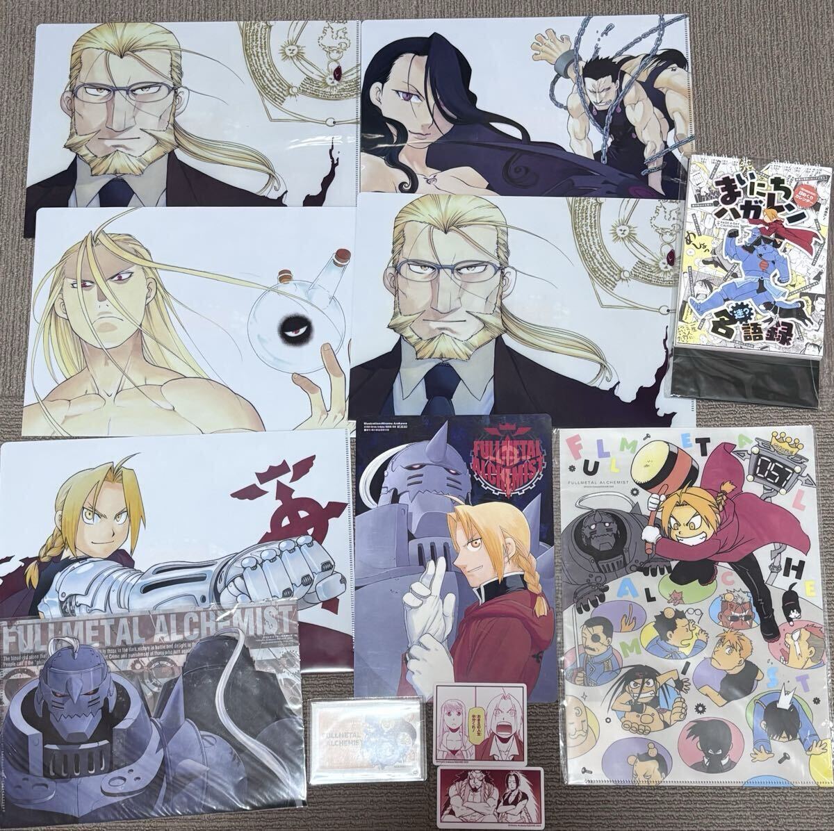新品】鋼の錬金術師(第一期)アニメ版2005年カレンダーの落札情報詳細