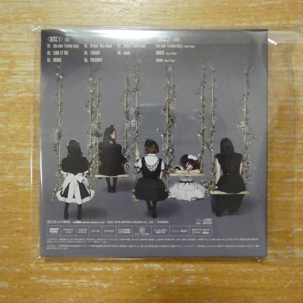 新品】未使用 BAND-MAID zippo ライター 2個セット バンドメイド