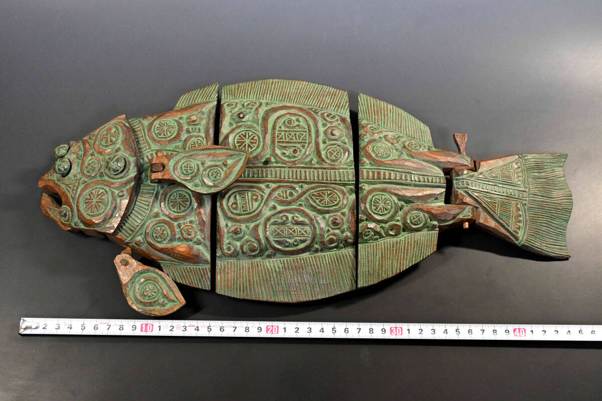 中古】砂澤ビッキ 木彫作品 「クワガタ 兜虫」 アイヌ彫刻 図録掲載