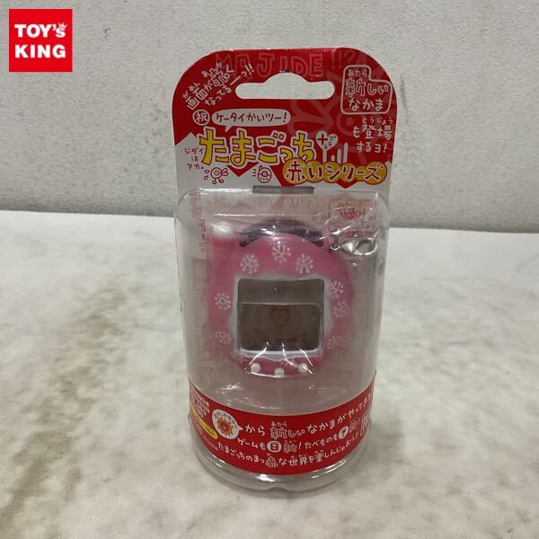 新品】ケータイかいツーたまごっち赤いシリーズ みるくここあ 未使用