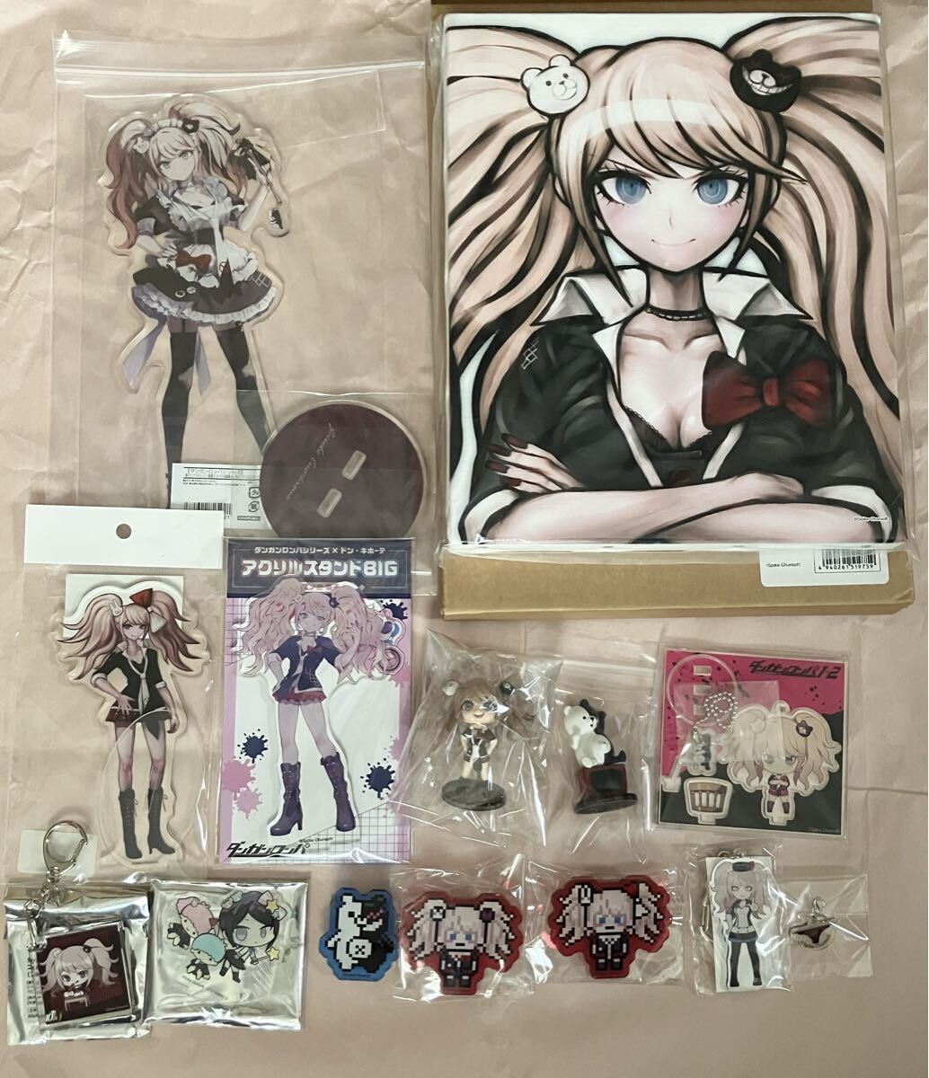 新品】絶対絶望少女 ダンガンロンパ アニメガカフェ 召使い クリア