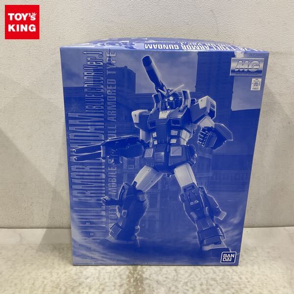 ジャンク】 MG FA-78-1 フルアーマーガンダム[ブルーカラーバージョン