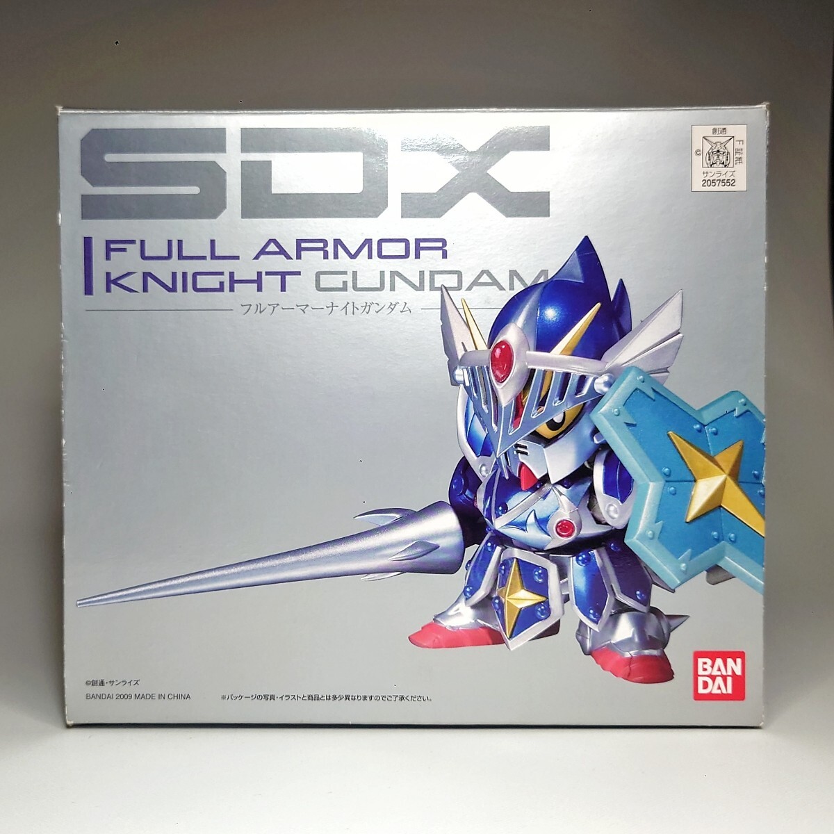 mL407a [当時物] 組済 元祖SDガンダム No.45 フルアーマーナイト