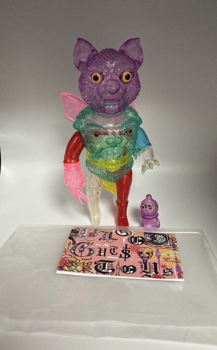 未開封 マーミット 世紀の大怪獣シリーズ ビニールパラダイス