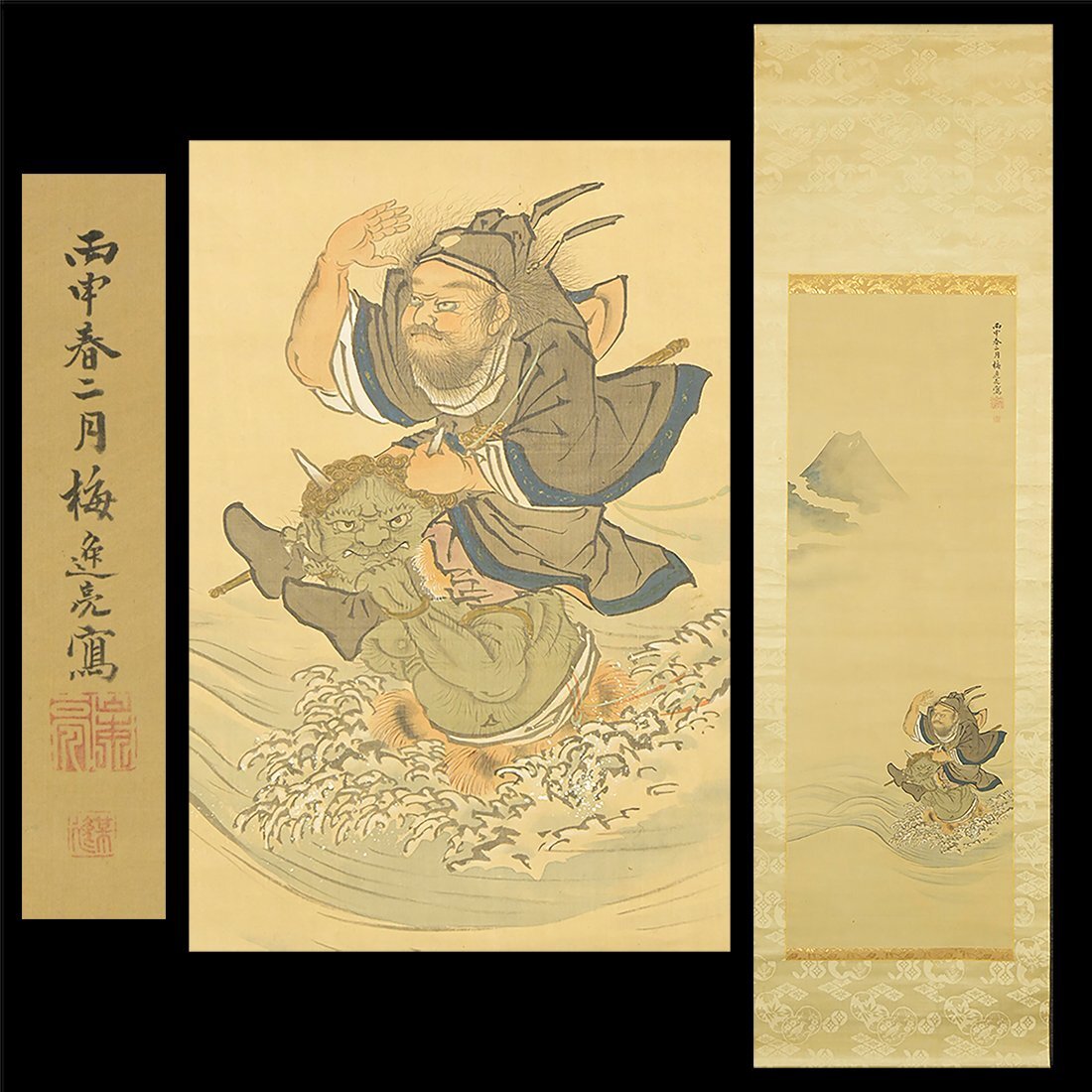 模写】【山本梅逸】 掛軸 花鳥図 共箱 愛知 尾張 掛け軸 日本画 書画