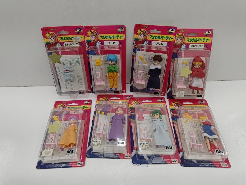 新品】赤ずきんチャチャ ホーリーアップセット タカラ 当時物の落札
