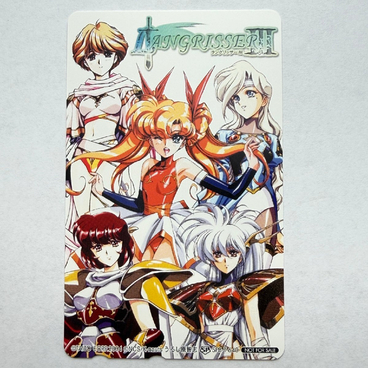 中古】☆【希少本・激レアマンガ】ラングリッサーⅢ(3)全2巻セット