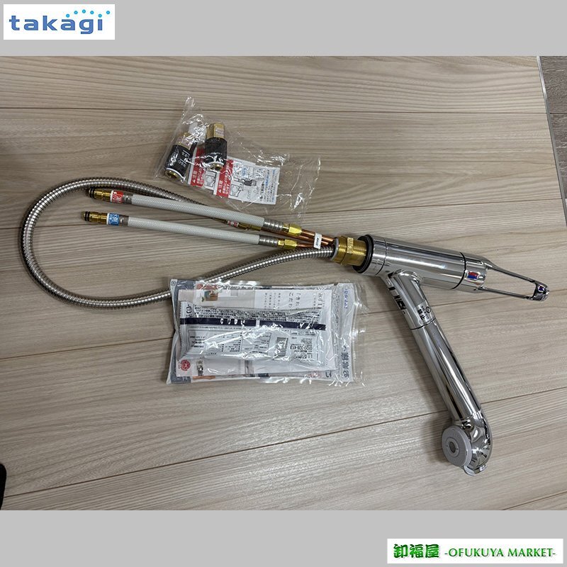 新品】送料無料 新品 未使用 タカギ TAKAGI 蛇口一体型浄水器 JA497MN
