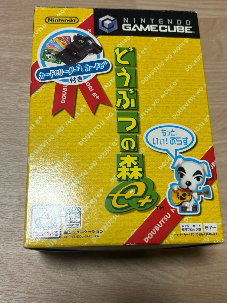GC どうぶつの森e+ ケース付き 説明書付き 起動確認済 カードリーダー