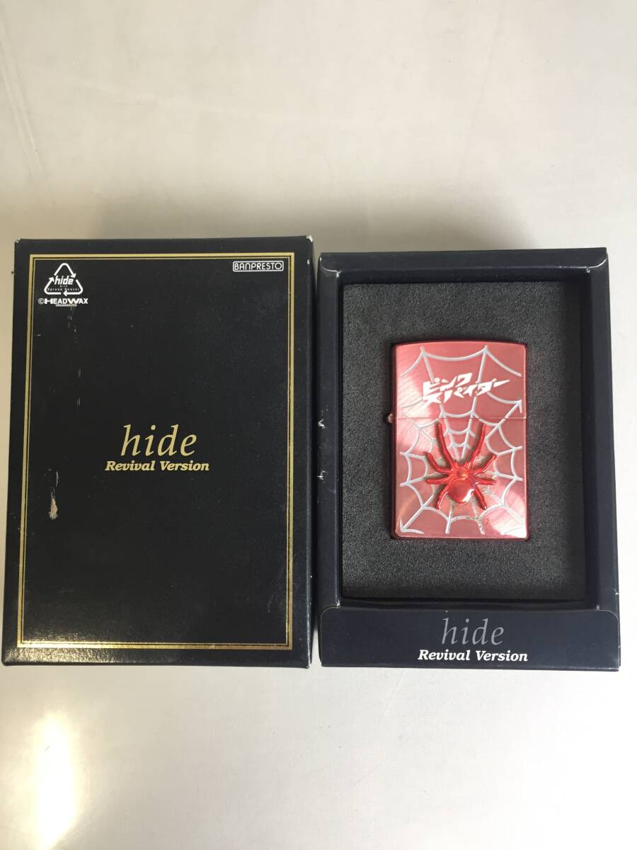 WEAVE TOSHI アニマルパッチワーク テンガロンハット hide ピンク