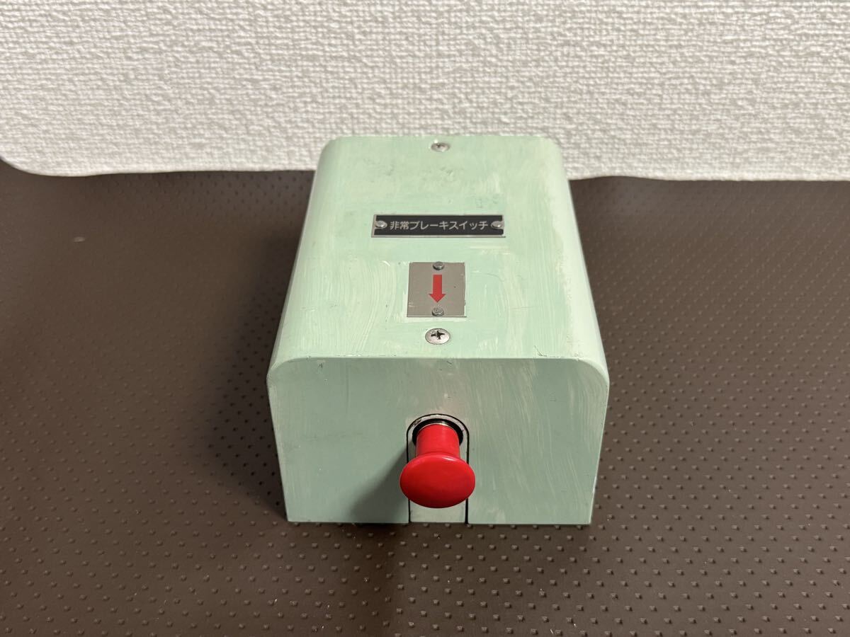 【鉄道部品】阪急電鉄 非常ブレーキ装置 レア】鉄道放出品 鉄道部品 阪急 能勢電鉄 1700系 車掌用非常ブレーキ