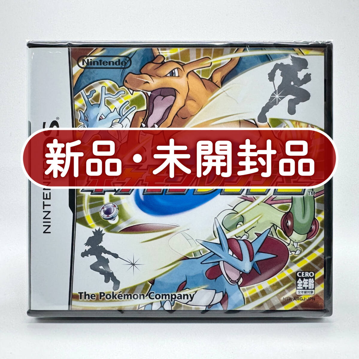 超レア 初期 ポケモン アニメ 告知 ポスター B1サイズ テレビ東京 非売品 激レア！☆ポケットモンスター 初期テレビアニメ ポスター・テレビ東京