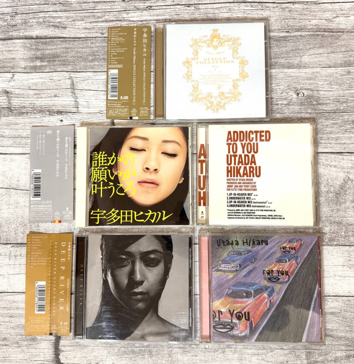 ADDICTED TO YOU 宇多田ヒカル 非売品 Yahoo!オークション - 宇多田