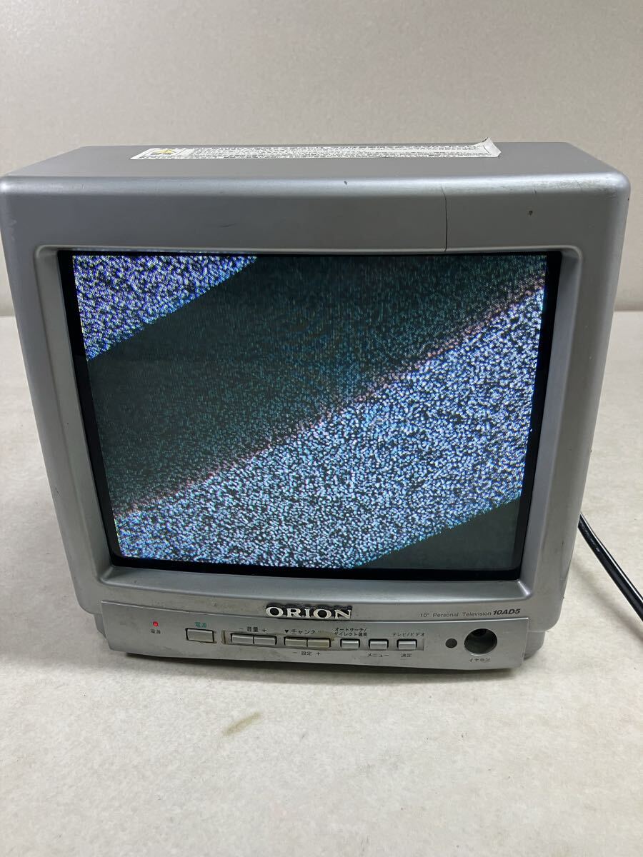 即購入OK】新品未開封 ORION 14CNB ブラウン管テレビ 14型レトロ 即