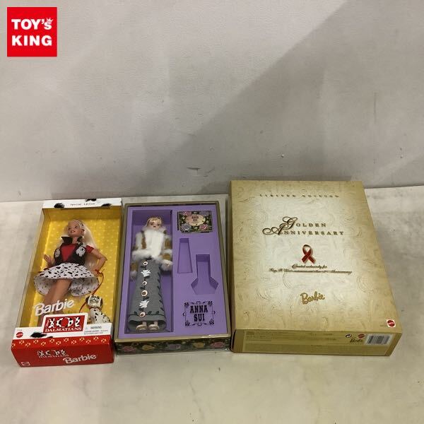 YH-1950】未使用保管品 Disney ディズニー 102 DALMATIANS スノー