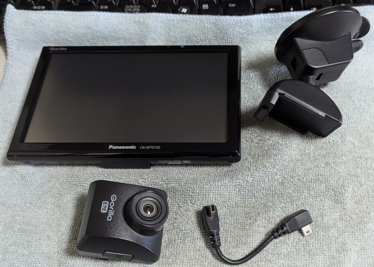 スズキ純正 パナソニック 8インチ CN-RZ843ZA 99000-79BM5 全方位対応