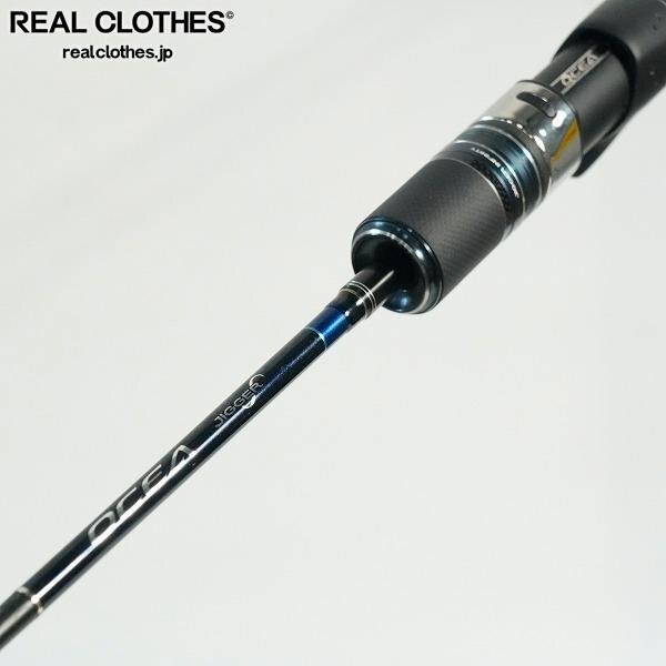 □MC ワークス□特注品□リアルフュージョン RF-651 LR カスタム□MC