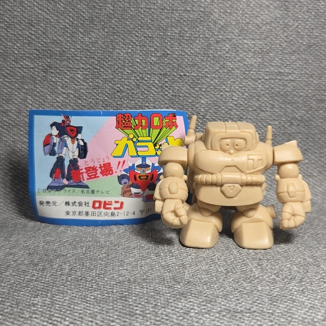 カバヤ 超力ロボ ガラット ミニプラ 食玩 ／検索 森永 ガンダム