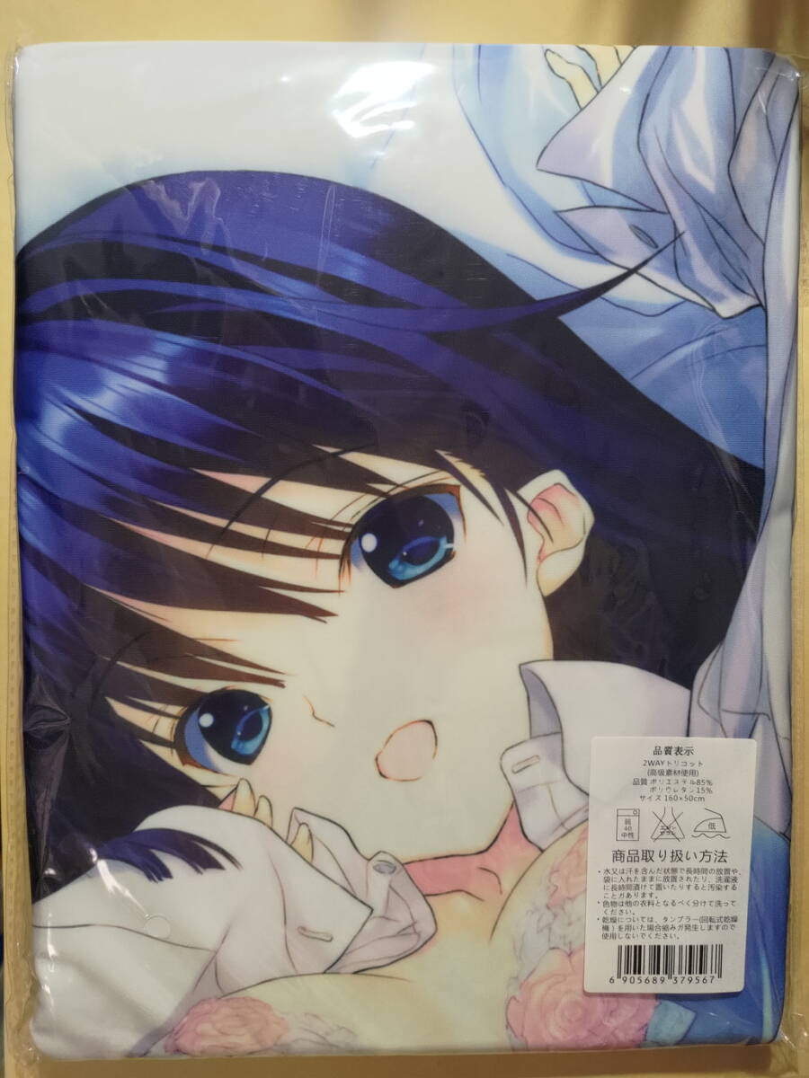 新品】【最終出品】WHITE ALBUM 2 にいてんご「小木曽雪菜」＆「冬馬