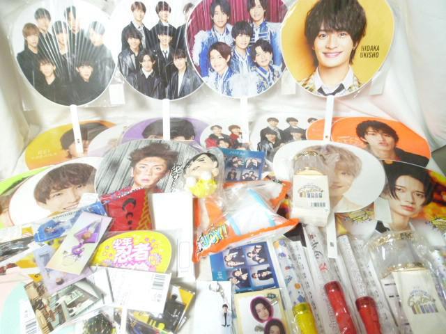 新品】佐藤龍我／美 少年／パパママ一番 裸の少年 夏祭り！【C】HiHi