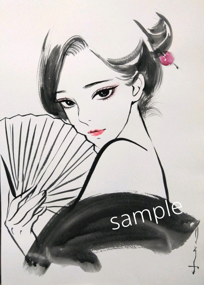 Is』（アイズ） 桂正和先生 直筆サイン 直筆画 葦月伊織 肉筆画 額付き