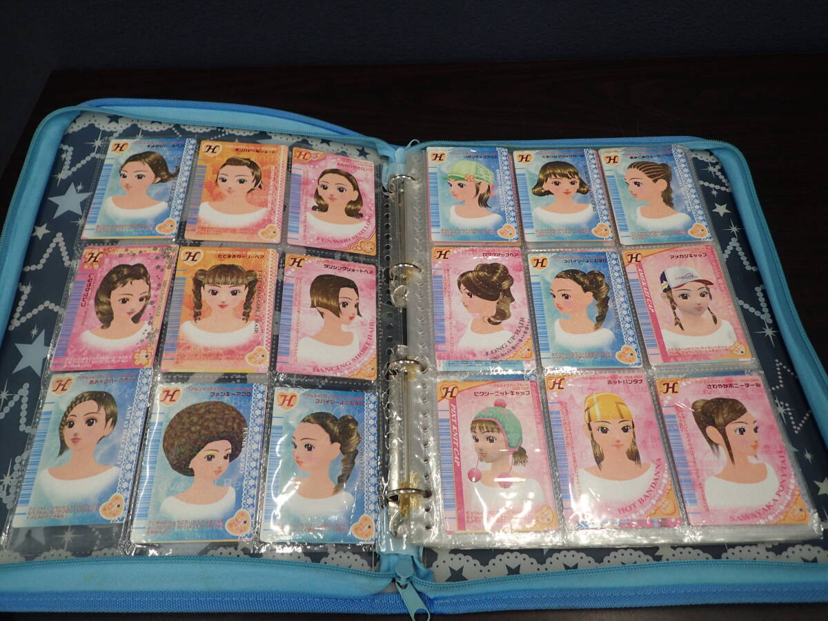 オシャレ魔女 ラブandベリー 2008フィナーレコレクション 44枚セット