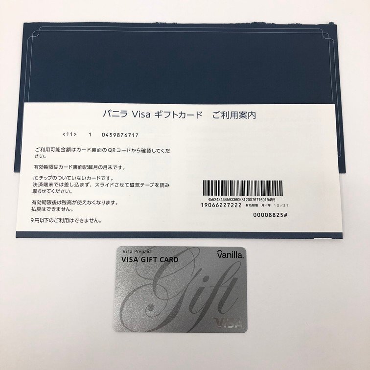 vanillamiumiu 桃箱 CD 桃箱 vanillamiumiu CD MMBK. COM かたほとり 華飯 U-ske muhmue