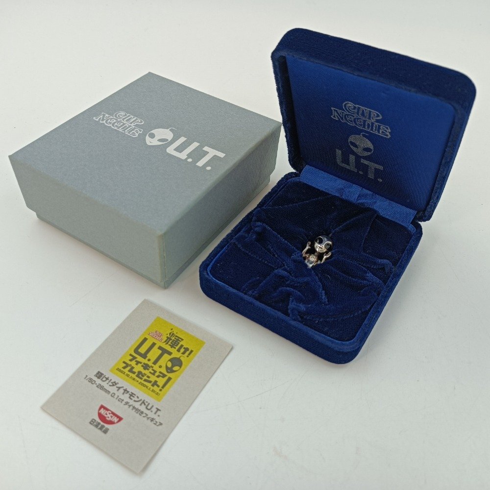 中古】【懸賞・非売品】日清食品 カップヌードル 純金 宇宙人