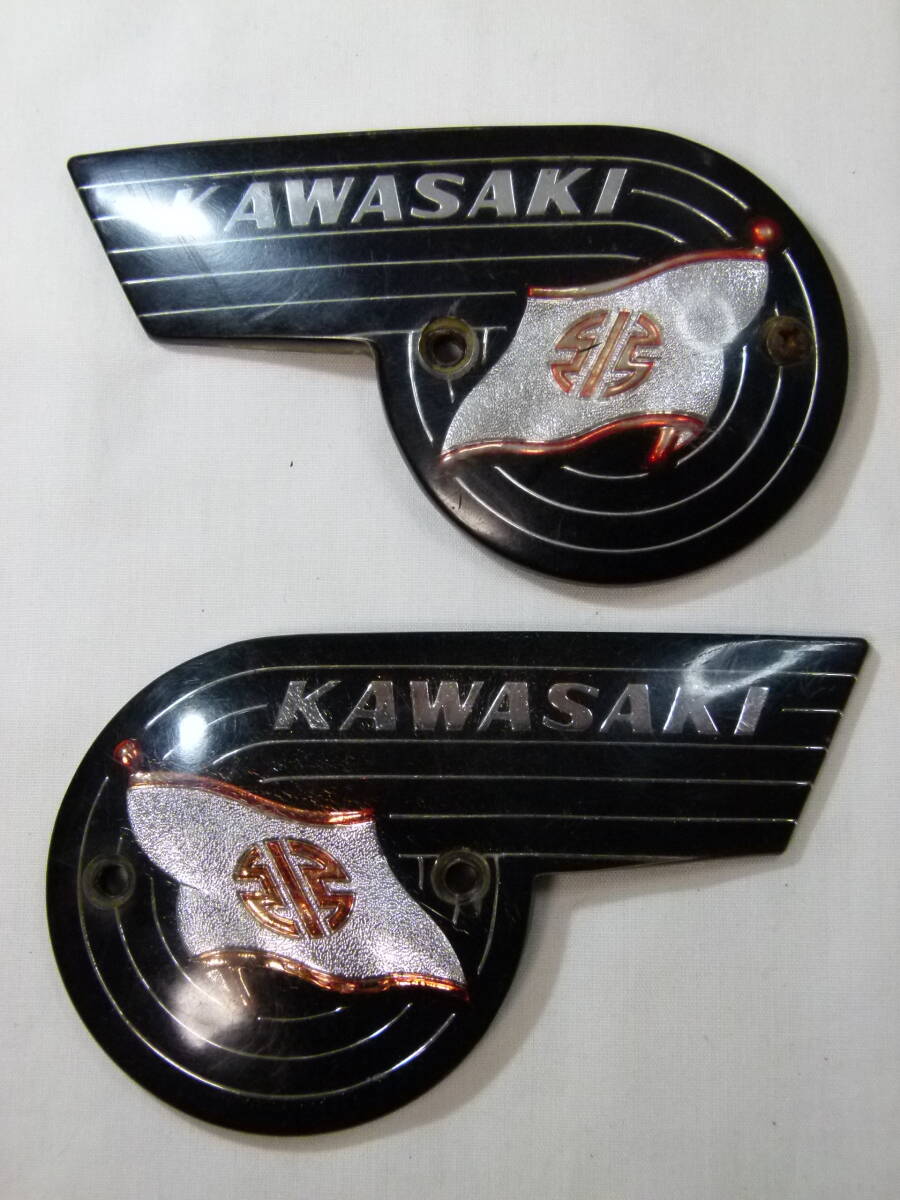 バイク Z400GP カワサキ純正サイドカバーエンブレム 左右2枚セット gpz400
