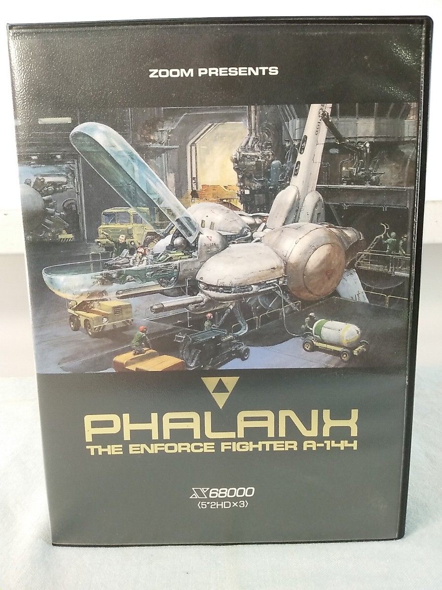 ポスター PHALANX ファランクス X68000の落札情報詳細 - Yahoo