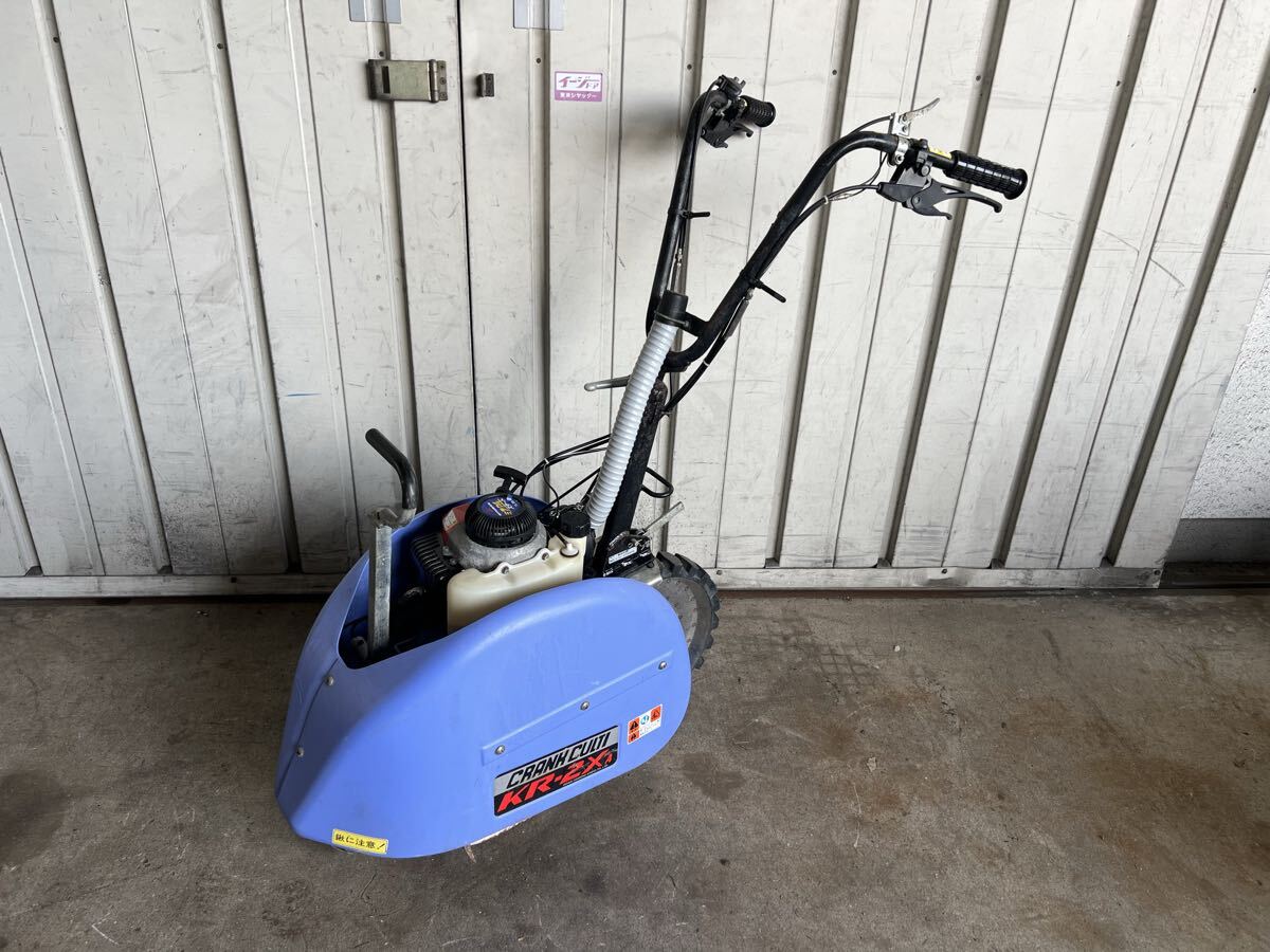 中古】☆カワサキ機工 中古 茶園管理機 クランクカルチ C16 大分発の
